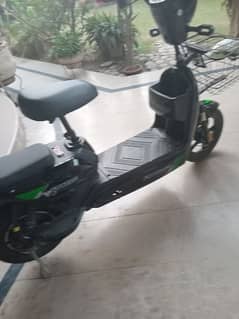 home used scooty