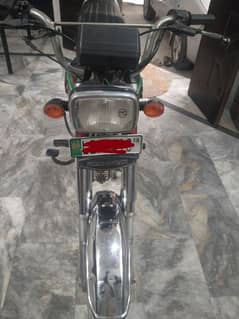 Road prince 70 cc