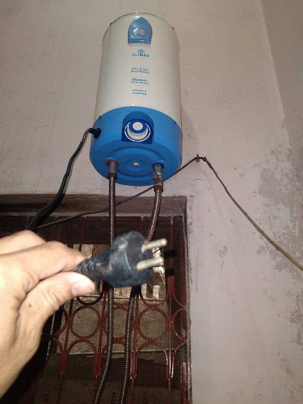 CLIMAX . MR FAST WATER HEATER 2