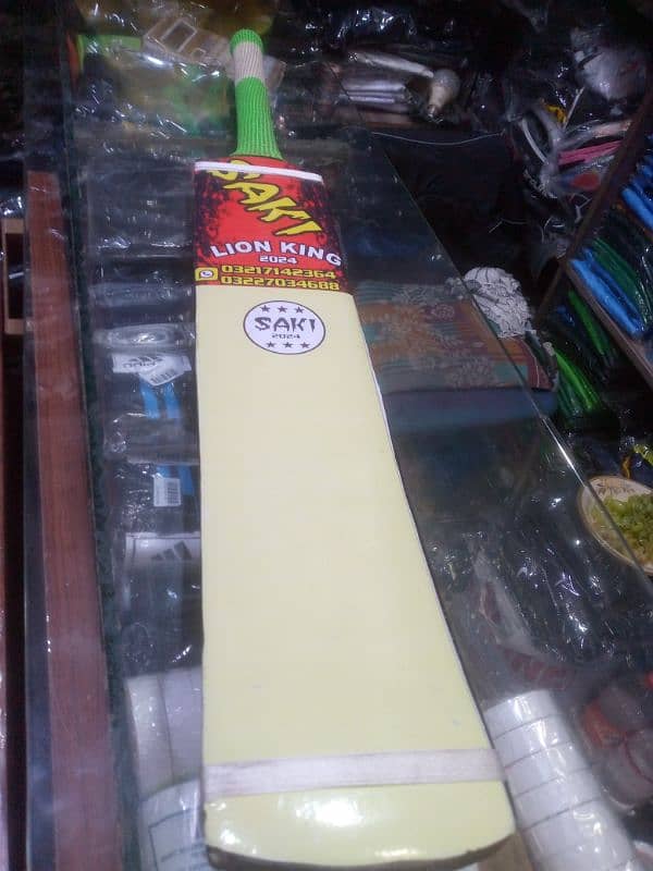 Bat in new condition bajatt friendly price ok sports chaburji 2