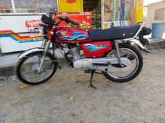 Honda 125 2024 model