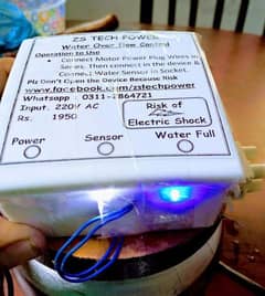 Water over flow control device