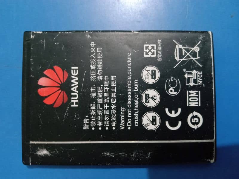 Original Zong Device Battery 0