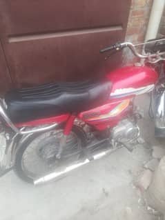 Honda70cc