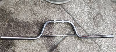 honda 125 handle