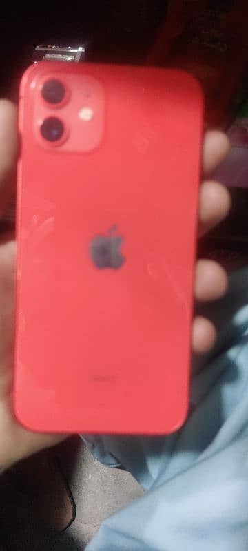 Iphone 12 64 gb 0