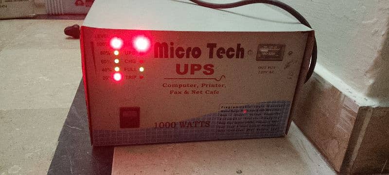 ups 500 watt, pak made 1