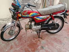 Honda cd 70 for sale 2020/21