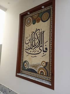 Marble Mosaic/Calligraphy/Wall Frame/Marble Art Work/Mosaic Craft