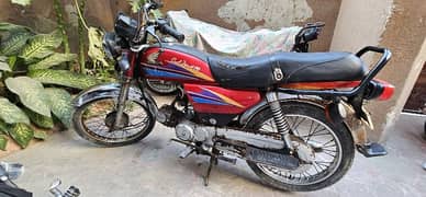 honda cd 70 red 2007 karachi number