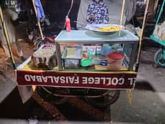 Potato Fries Stall