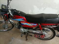 Honda cd70