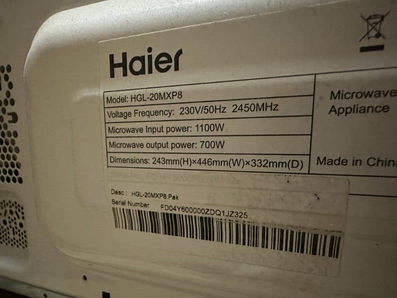 Haier Microwave Oven HGL-20MXP8 3