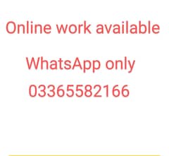 Online work available