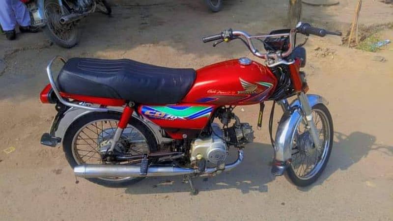 honda cd 70 jenyan candishan 0