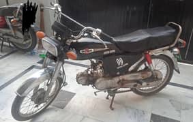 Honda CD 70