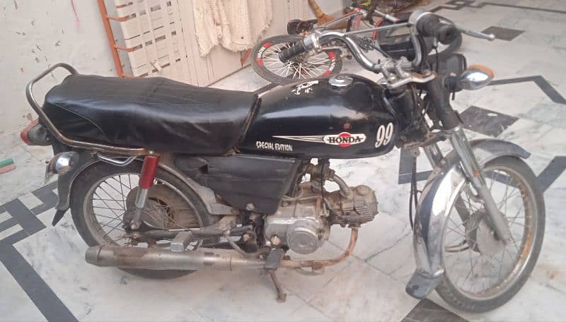 Honda CD 70 1