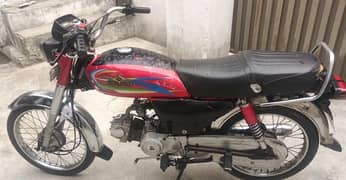 Super star bike 2017  Model