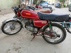 Honda H100S