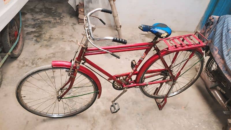 Sale My Bicycle 1