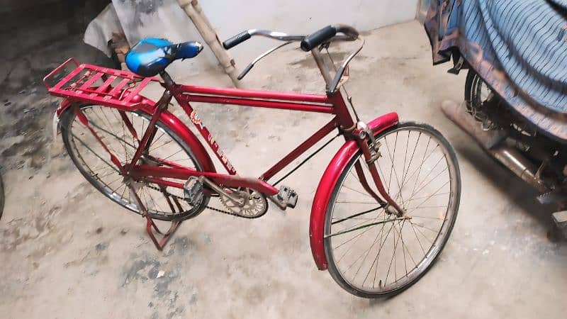 Sale My Bicycle 2