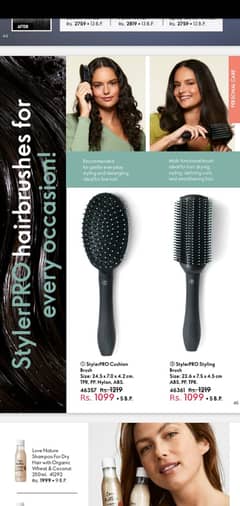 Cushion Brush | Beauty Haircare | Brushes