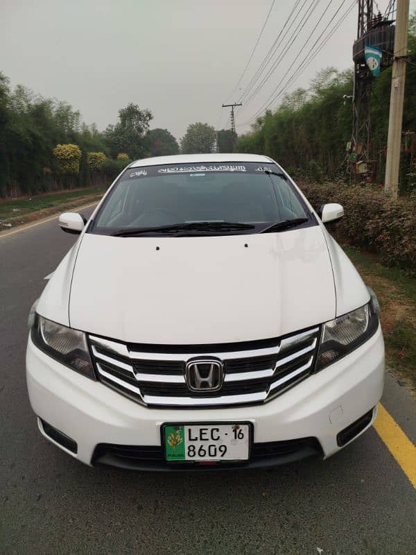 Honda City IVTEC 2016 better than cultus etc. 5