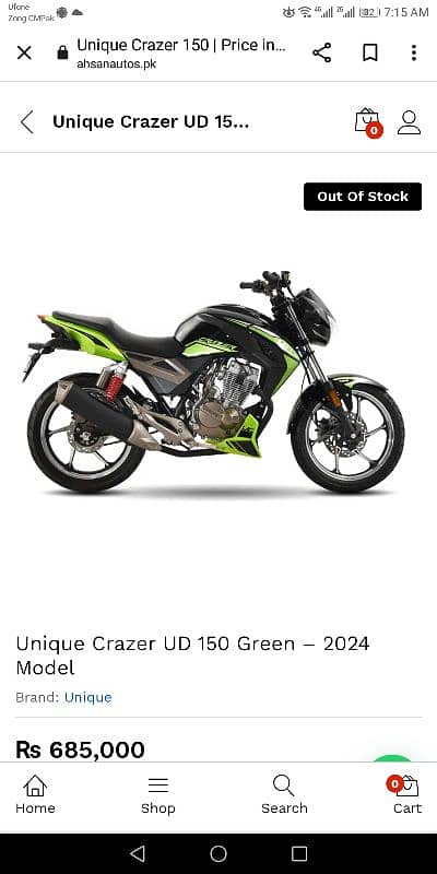 Unique Crazer 150 2022 0