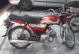 Honda CD 70 2023