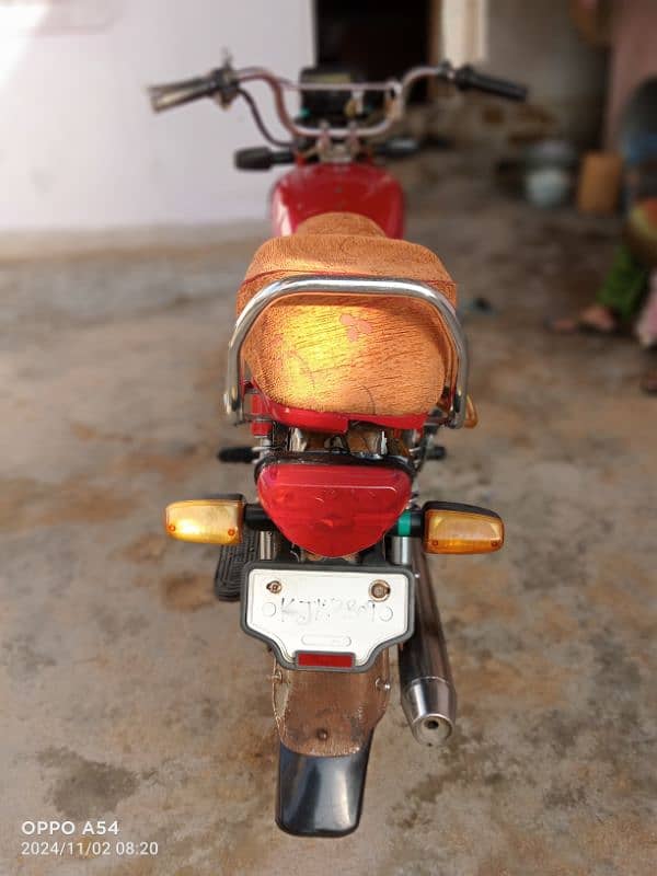 Honda CD 70 1