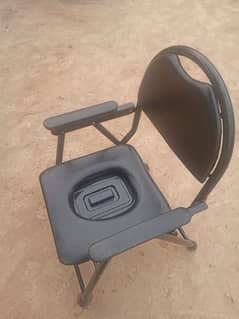 Commode Chair