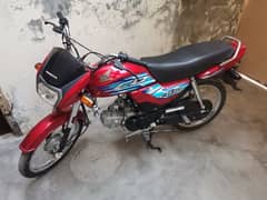 HONDA CD 70 DREAM 2025 MODEL for sale just like New