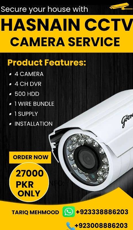 CCTV cameras installer 0