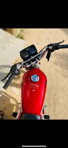 HONDA 125 2023