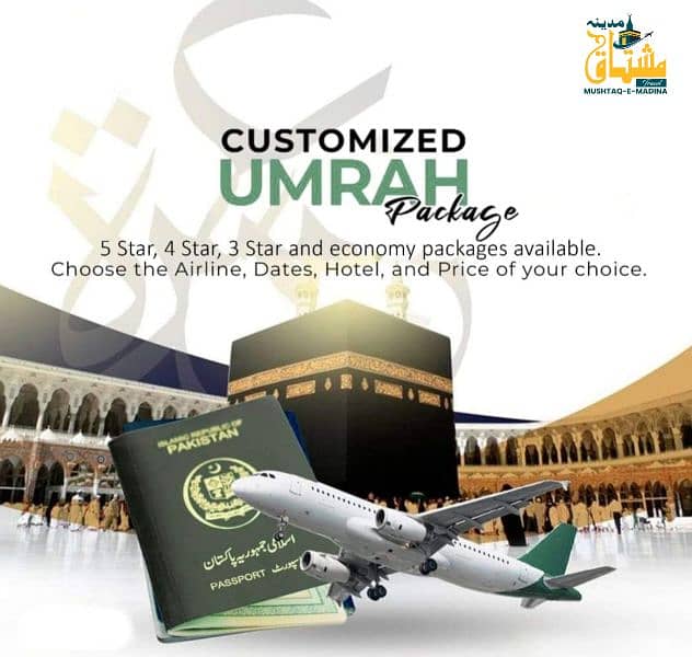 UMRAH PACKAGES available in budget prices 5