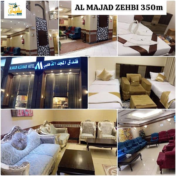 UMRAH PACKAGES available in budget prices 9