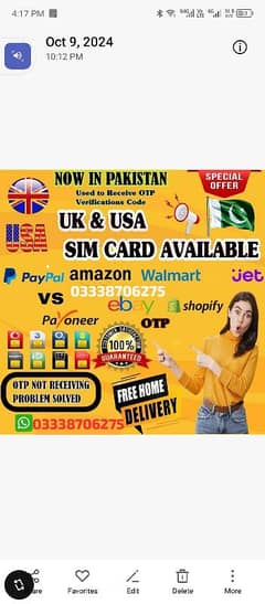 Customised Esim Number|03/33/870/62/75/Delivery all over pakistan