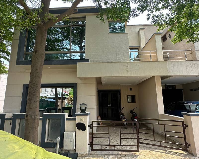 5 Marla House for Sale in Paragon City Block Executive 0