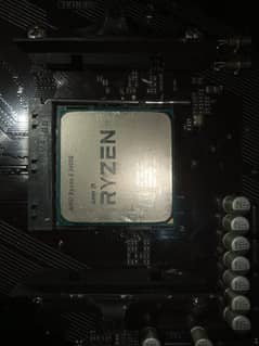 Ryzen