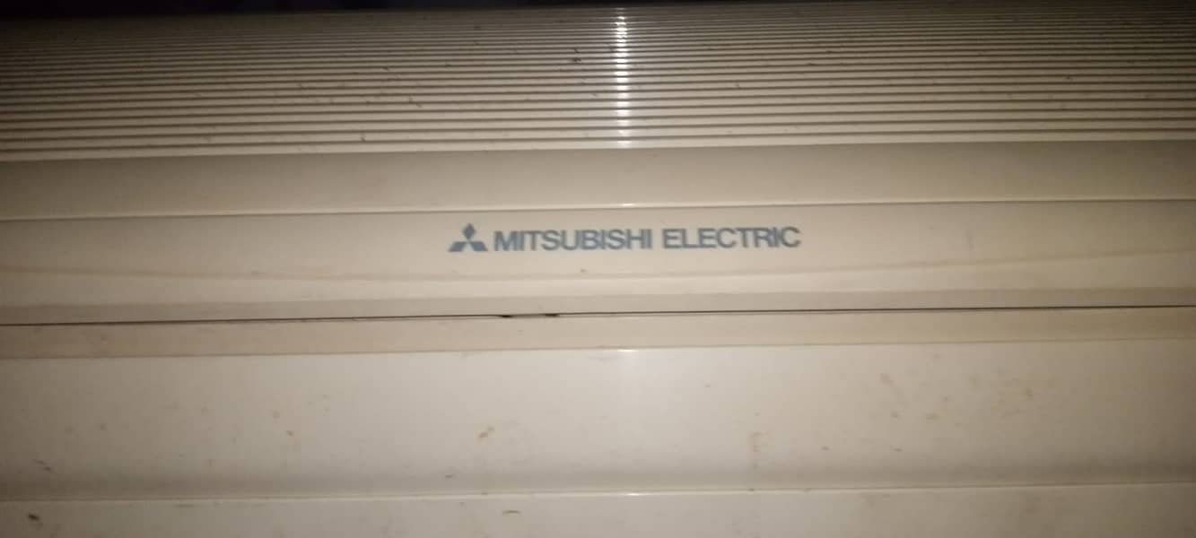 Mitsubishi Electric 2