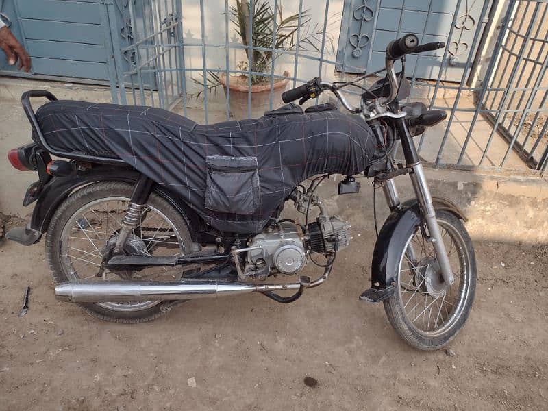 SUPER POWER 70CC KARACHI NO 0