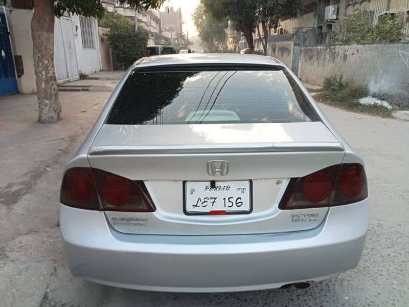 Honda Civic Prosmetic 2007 1