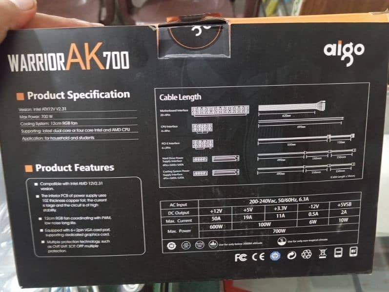 aigo power supply 1