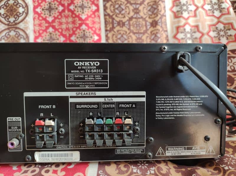 Onkiyo TX-SR313 Dts amplifier 7