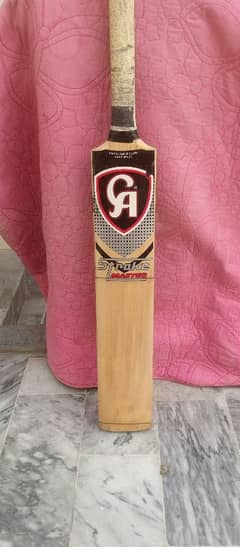 GREATEST HARD BALL CRICKET BAT AVAILABLE FOR SALE