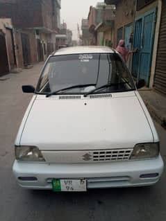 Suzuki Mehran VXR 2017