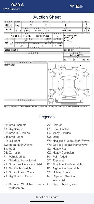 Suzuki Alto 2014 5