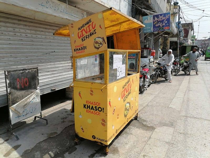 Food Stall For Sale In Sir Syed Chowk Rawalpindi. 1