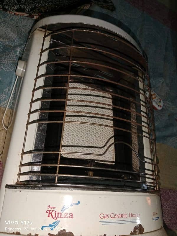 Super kinza gas heater 1