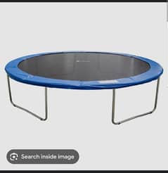 trampoline